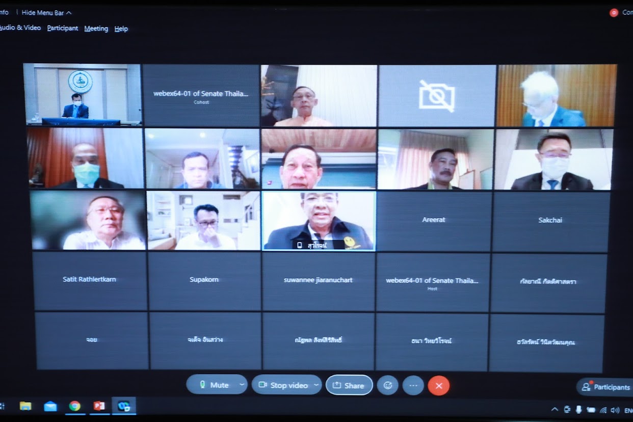 ข่าวสารกระทรวงฯ