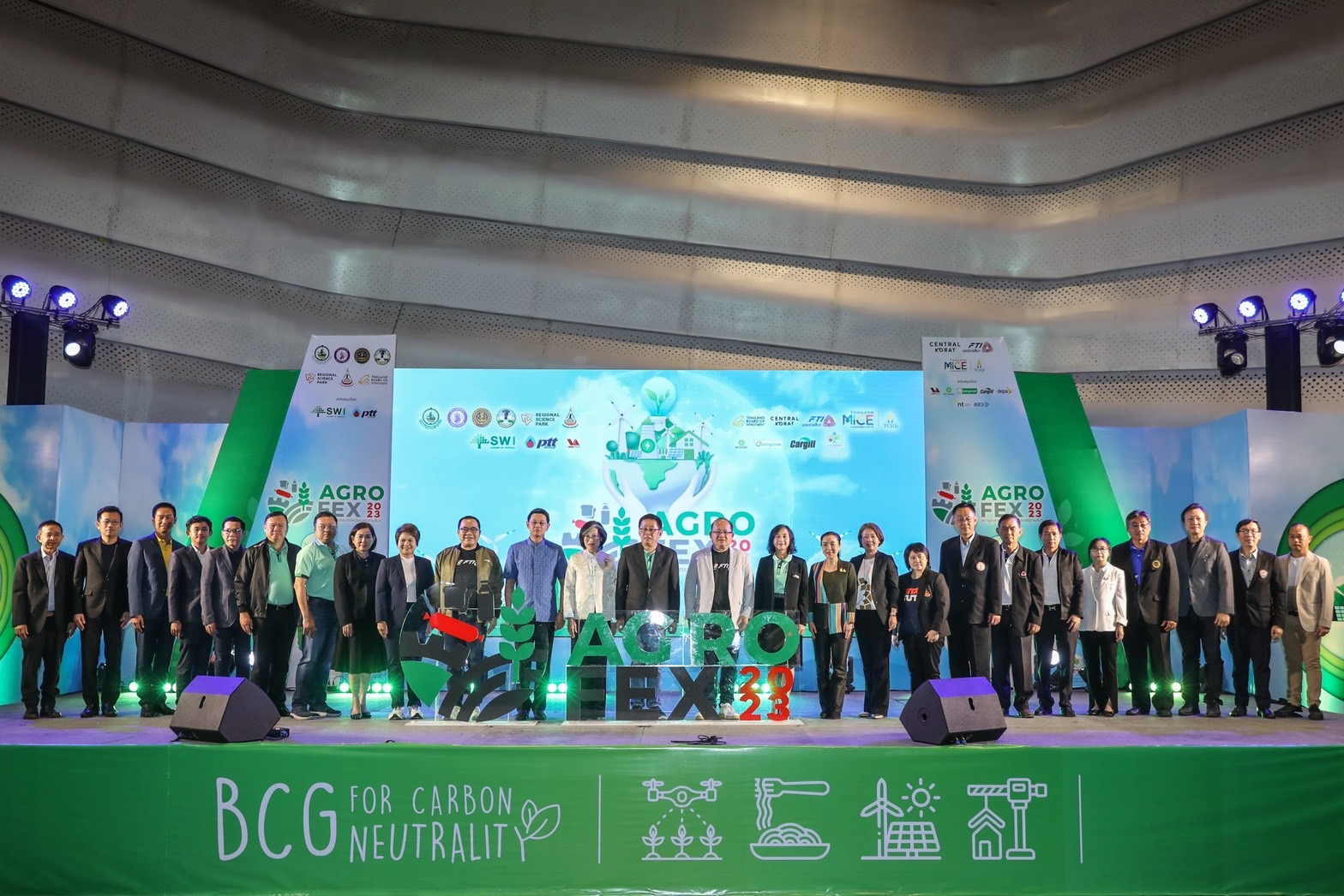 ข่าวรัฐมนตรี