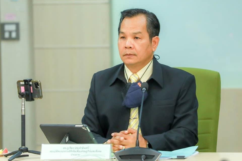 ข่าว ศปท.