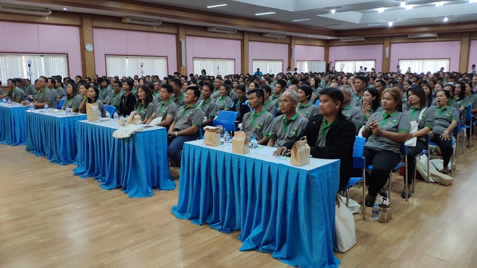 อัลบั้มภาพ