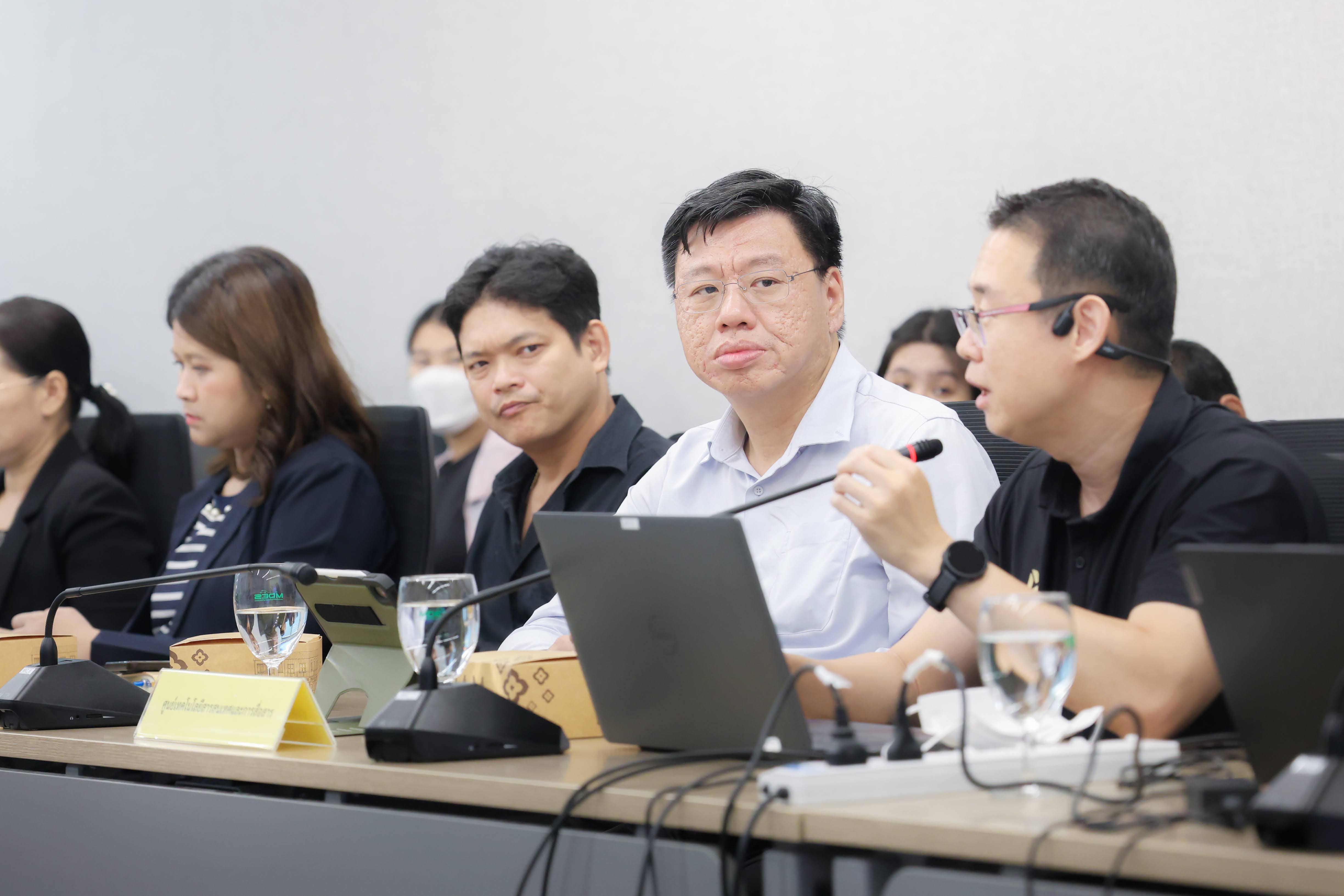 ข่าวสารกระทรวงฯ