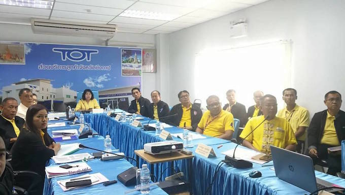 อัลบั้มภาพ