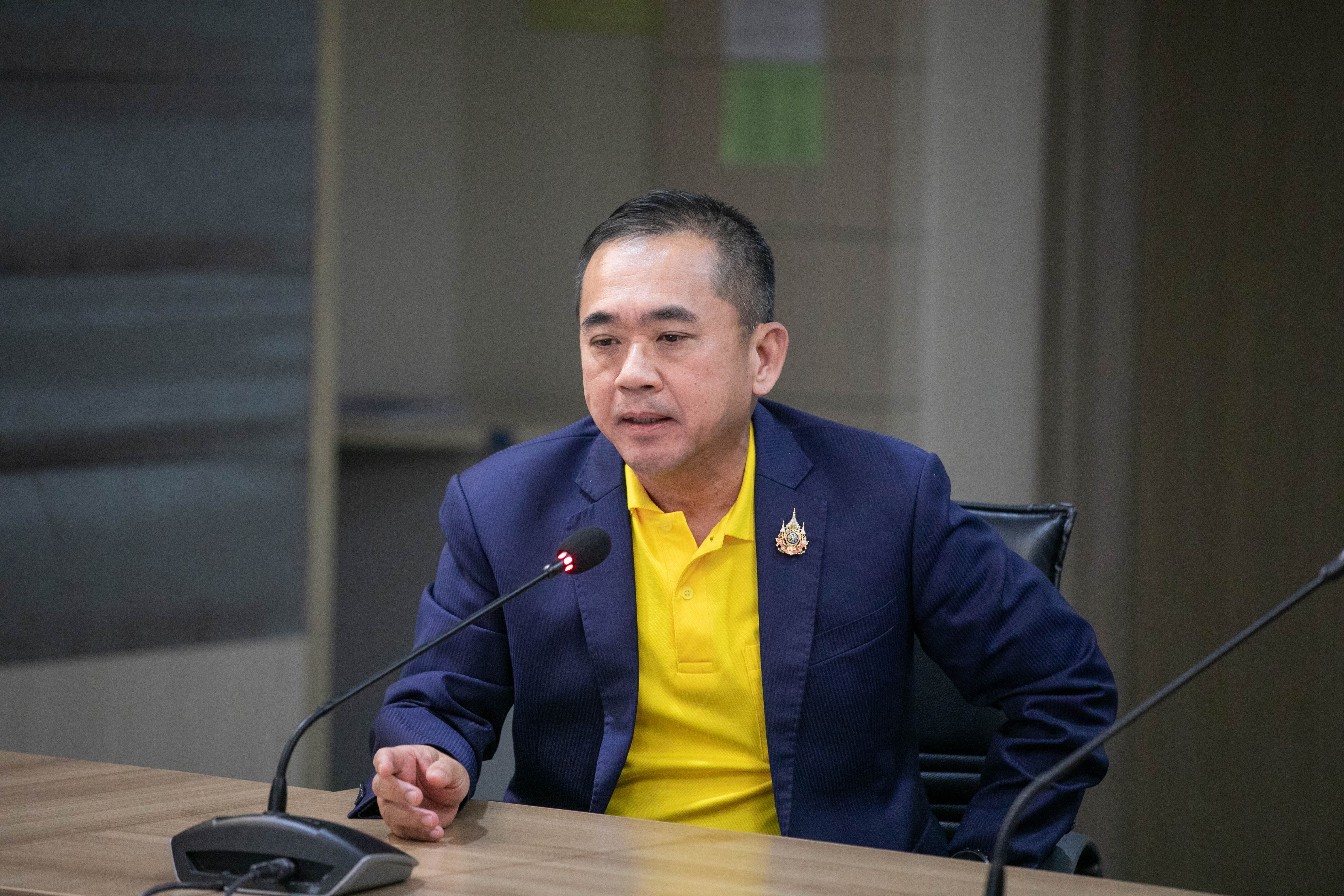 ข่าวสารกระทรวงฯ