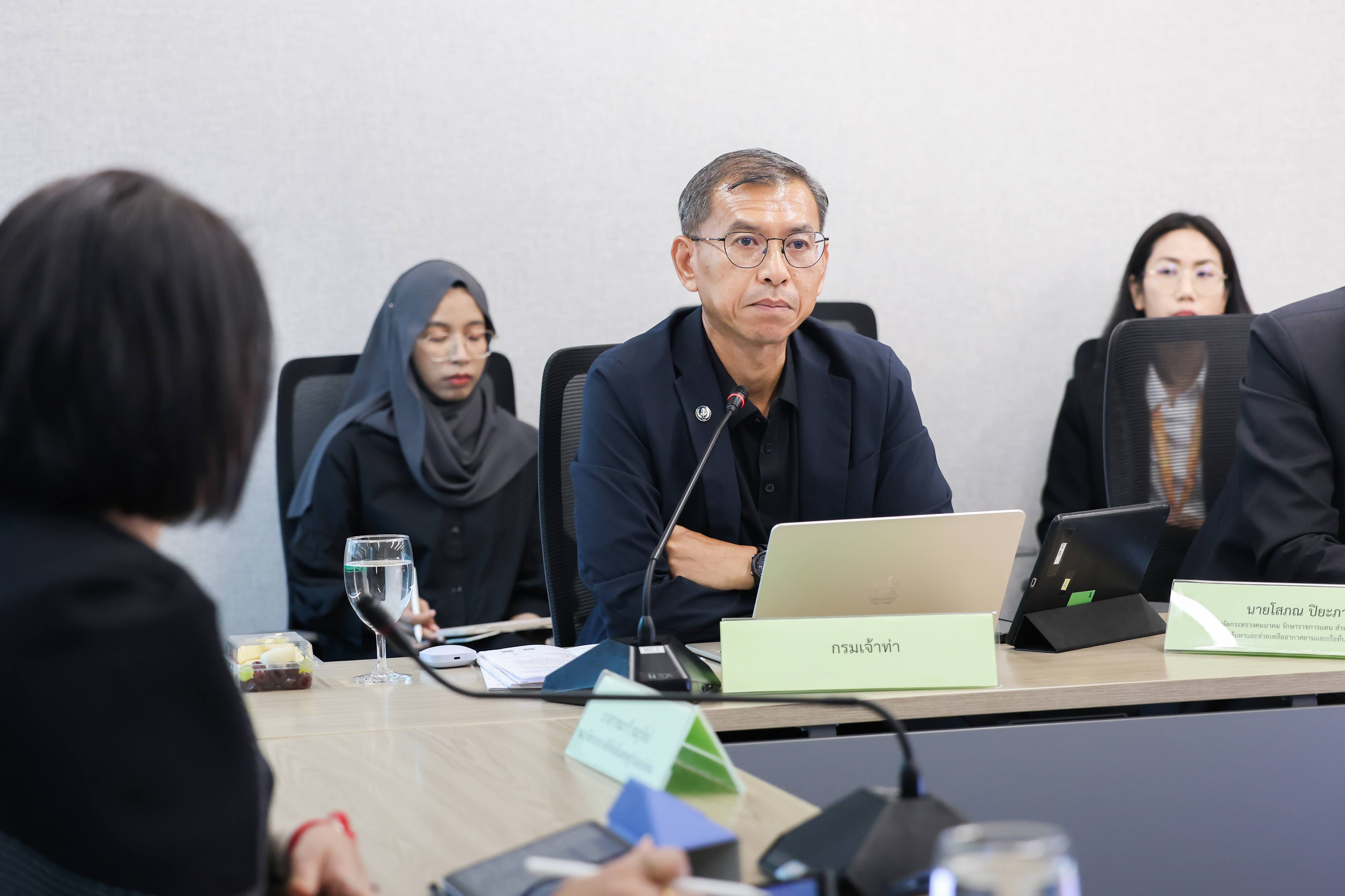 ข่าวสารกระทรวงฯ