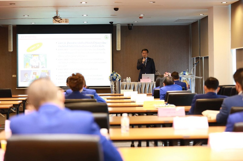 ข่าวรัฐมนตรี