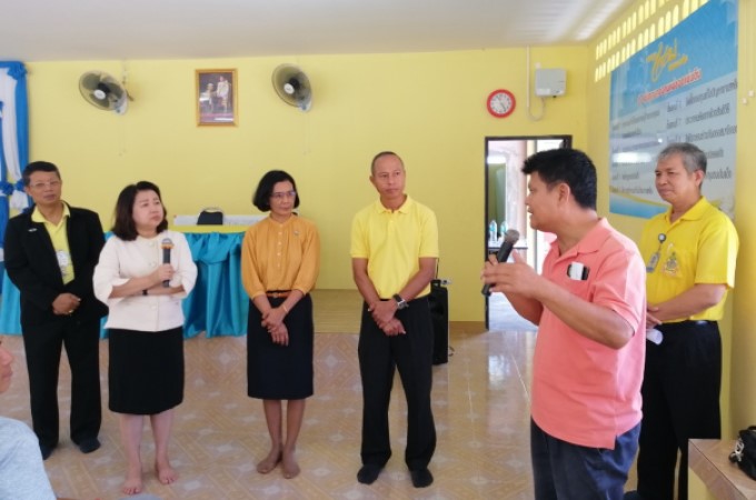 งานตรวจราชการ-ของเดิม