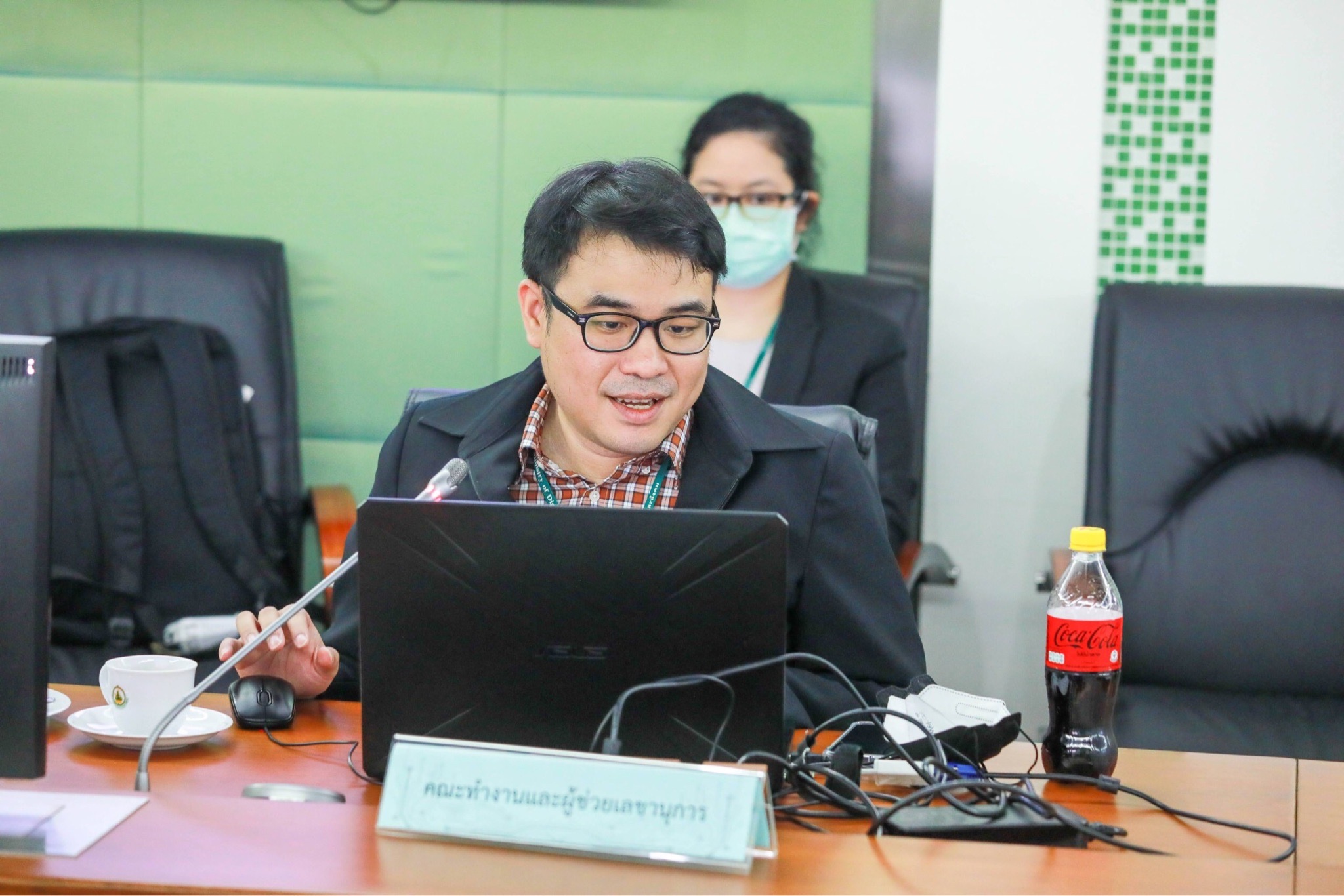 ข่าวสารกระทรวงฯ