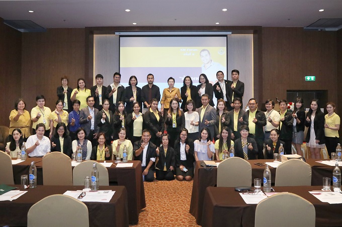 อัลบั้มภาพ