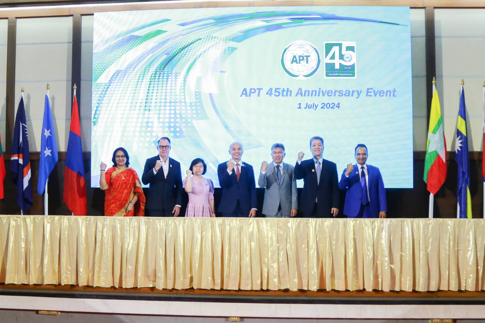 ข่าวสารกระทรวงฯ