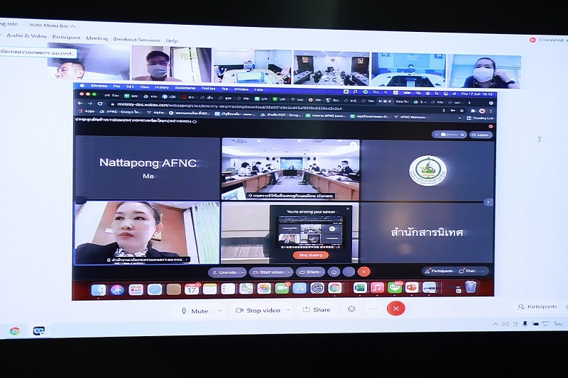 ข่าวรัฐมนตรี