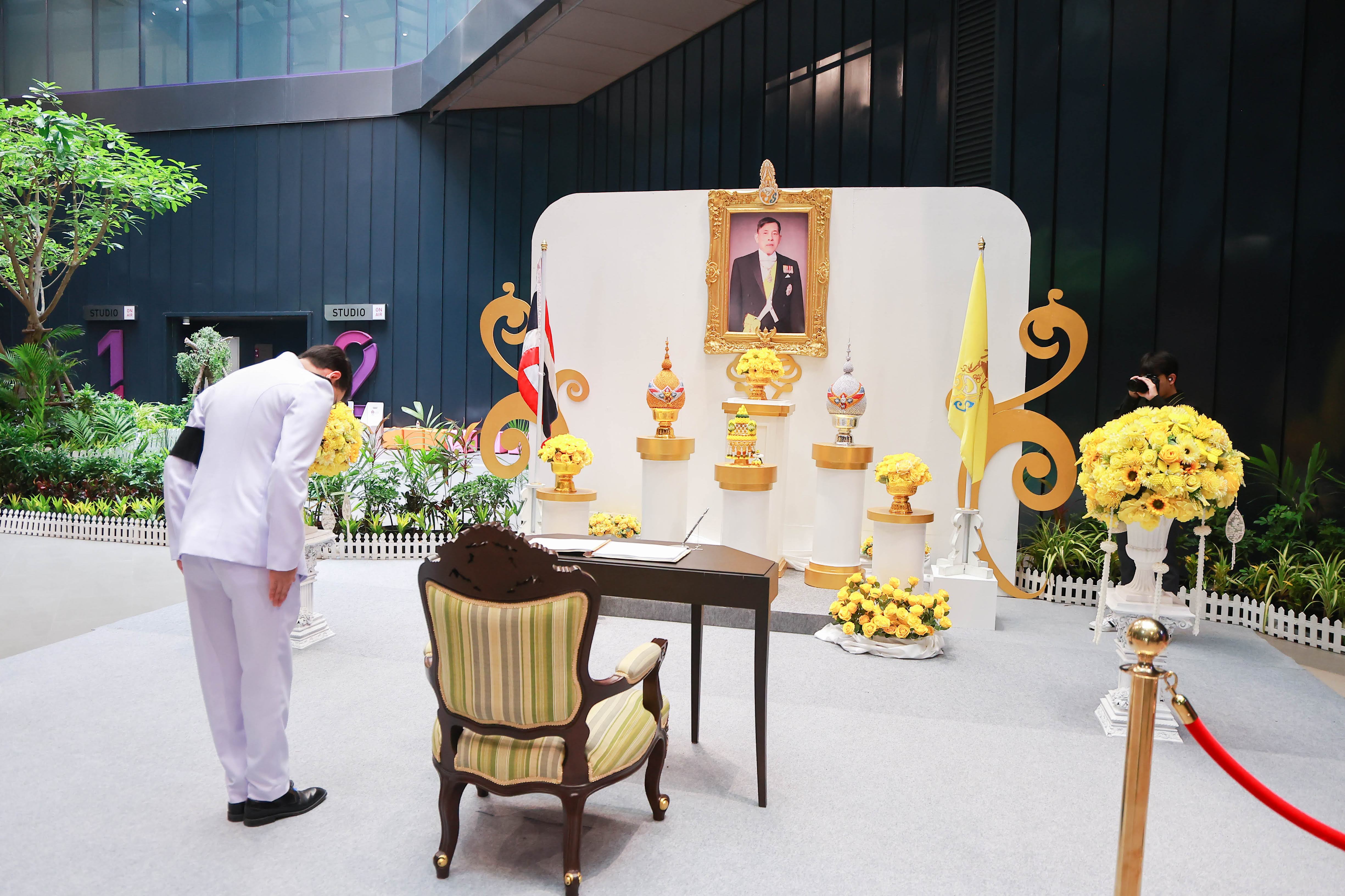ข่าวรัฐมนตรี