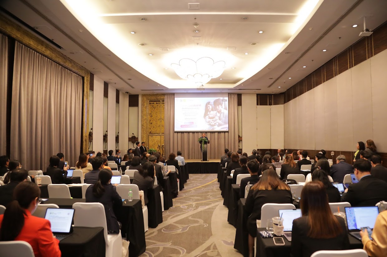 ข่าวสารกระทรวงฯ