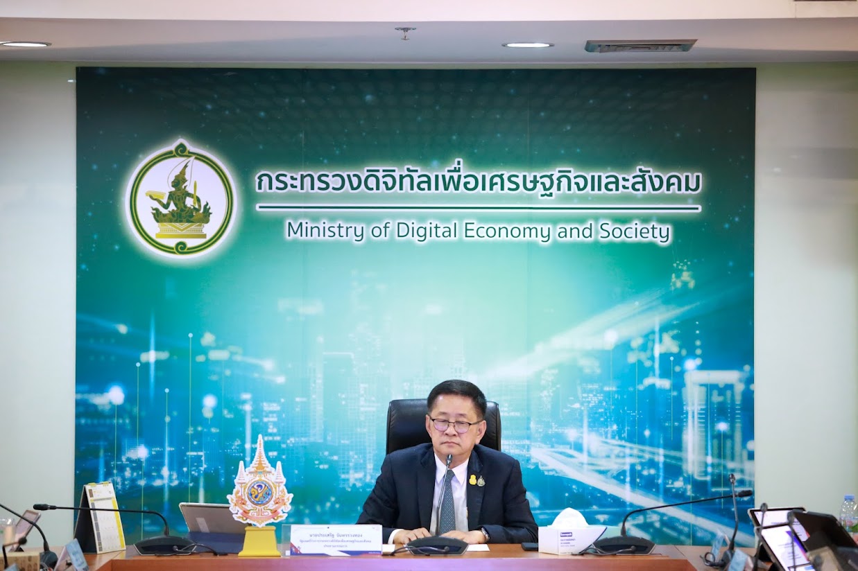 ข่าวรัฐมนตรี