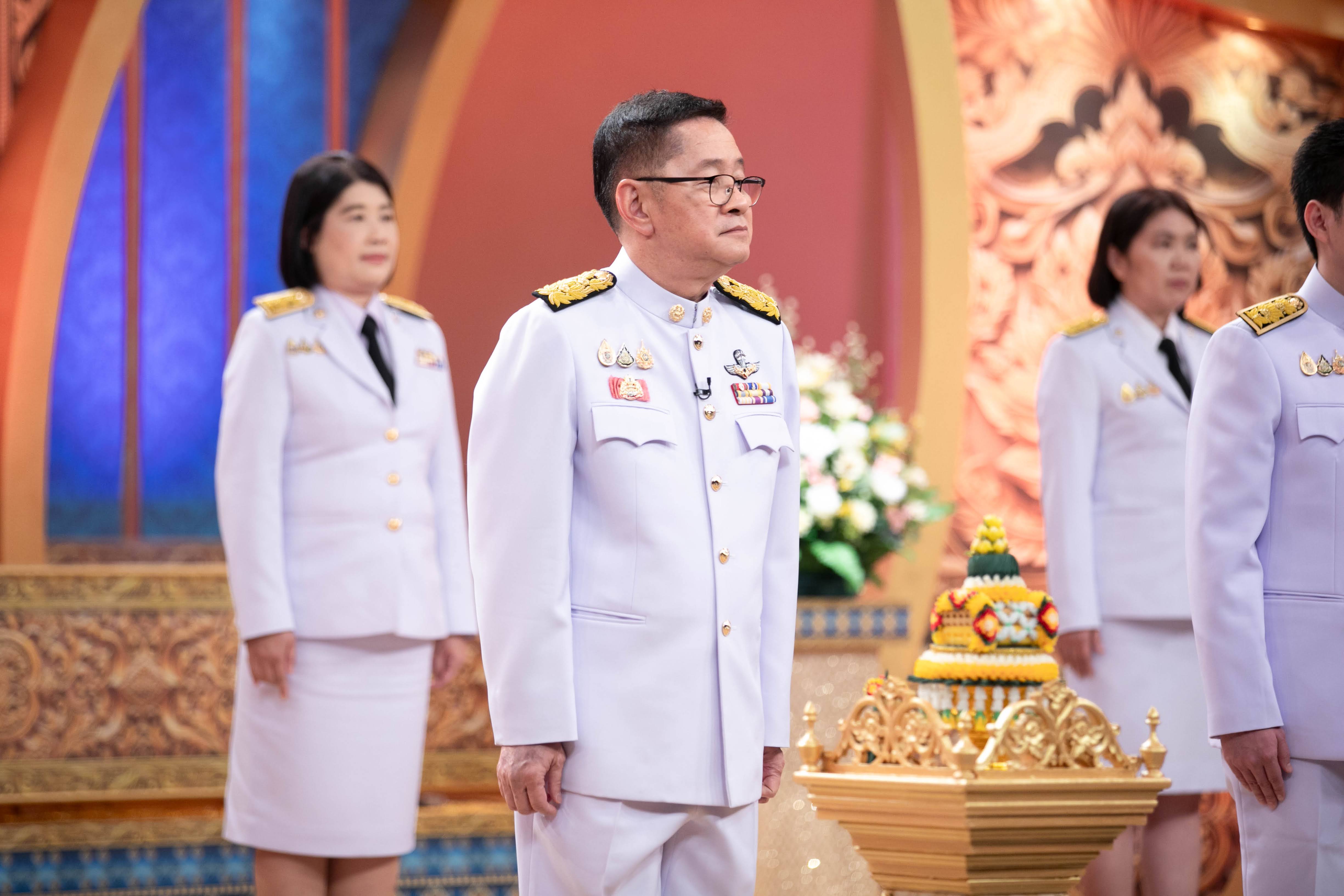 ข่าวสารกระทรวงฯ