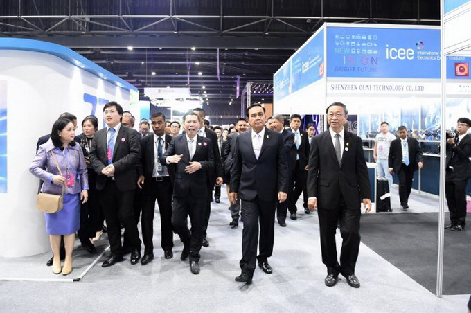 อัลบั้มภาพ