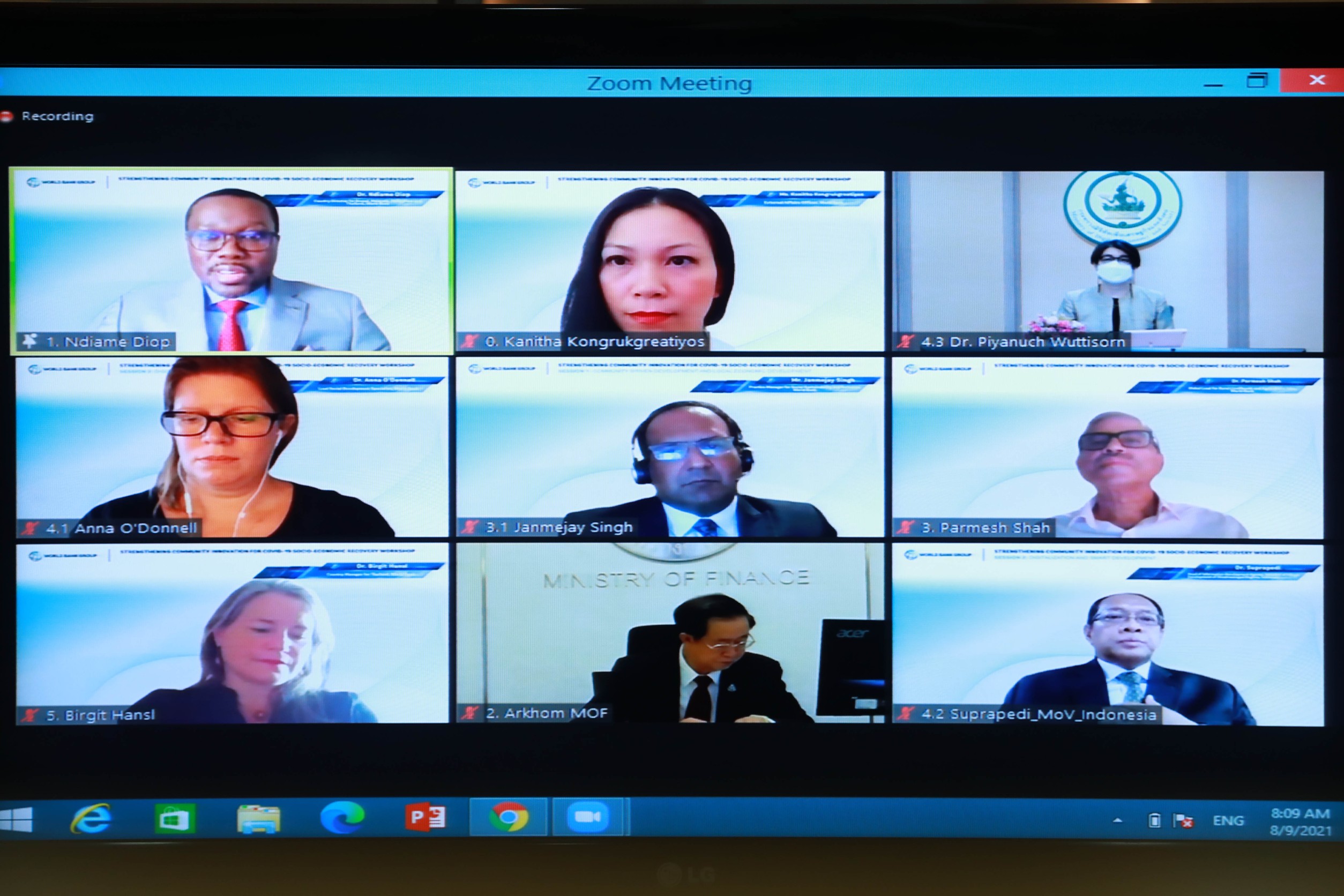 ข่าวสารกระทรวงฯ