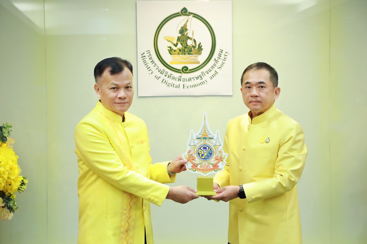 ข่าวสารกระทรวงฯ