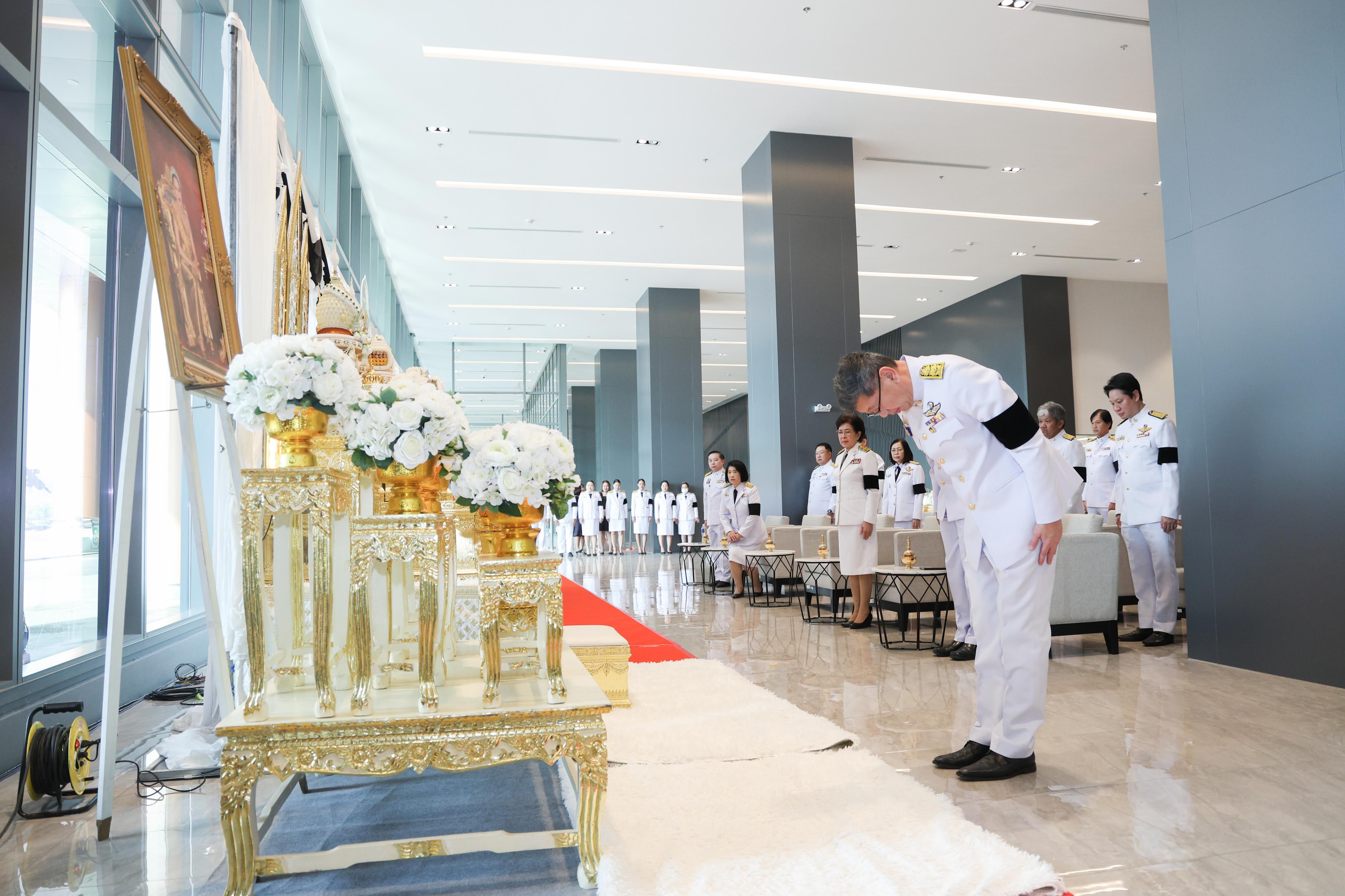 ข่าวสารกระทรวงฯ