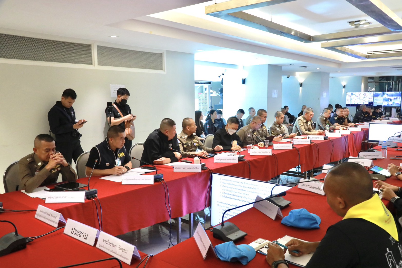 ข่าวรัฐมนตรี