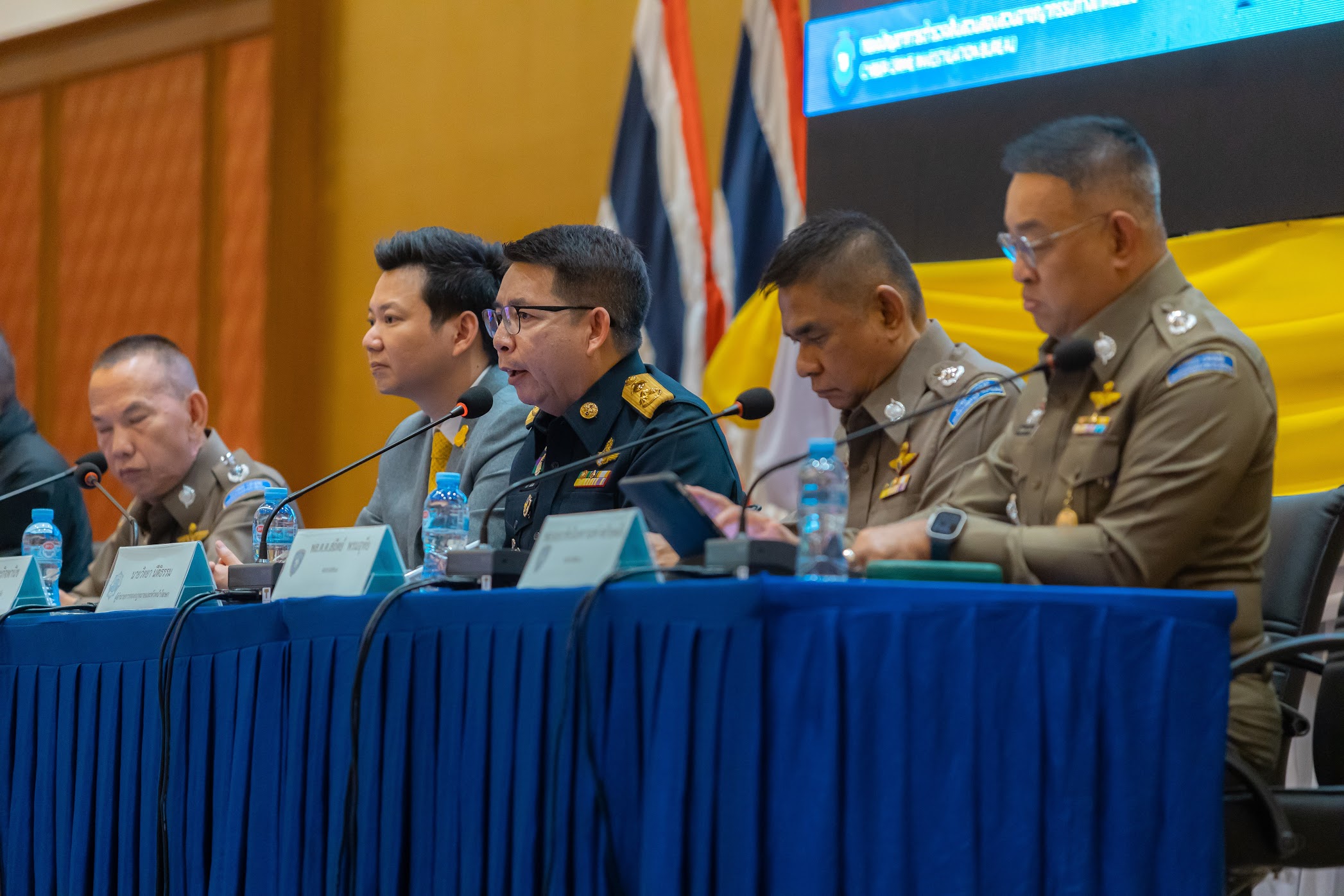 ข่าวสารกระทรวงฯ