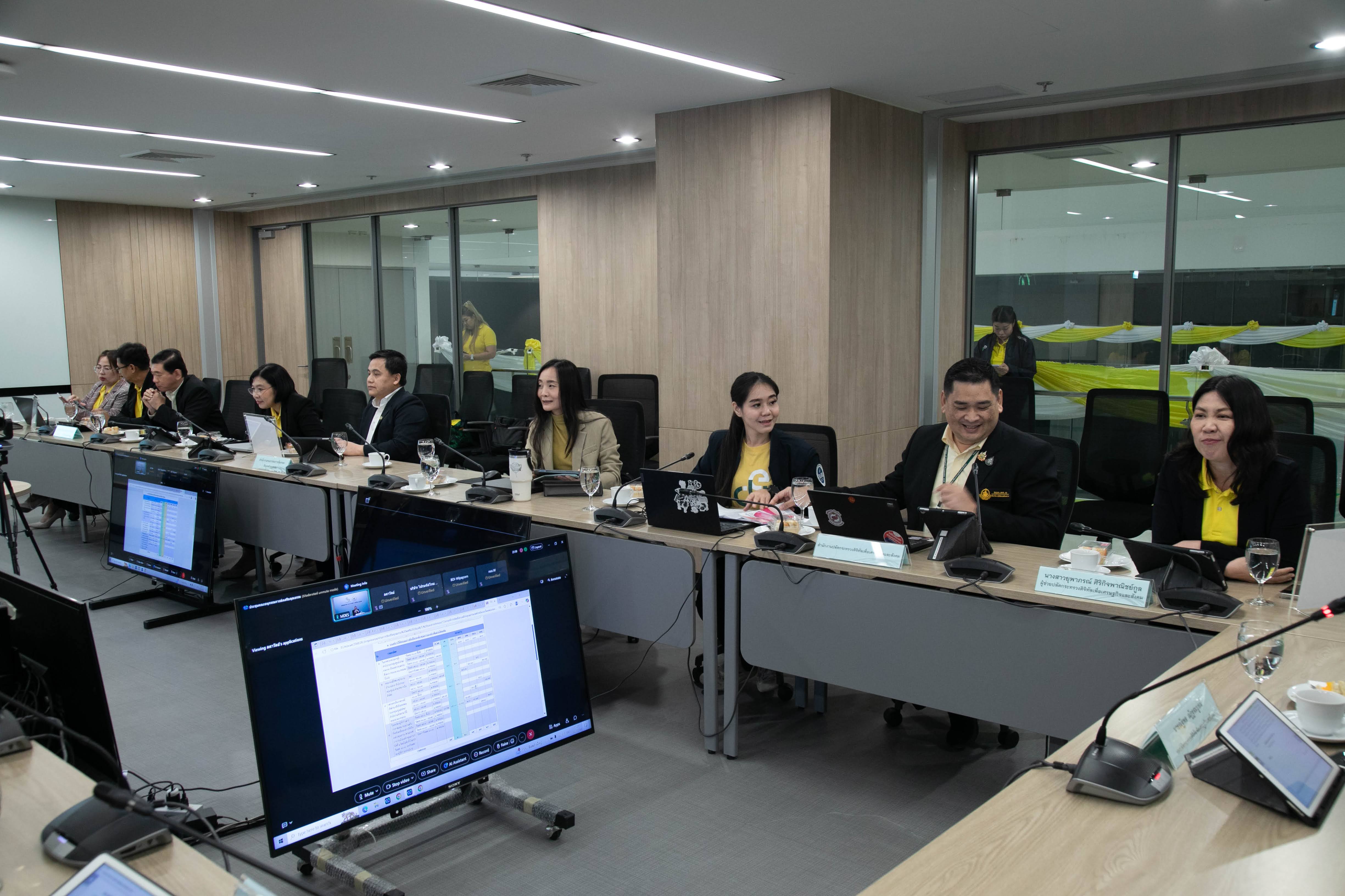 ข่าวสารกระทรวงฯ