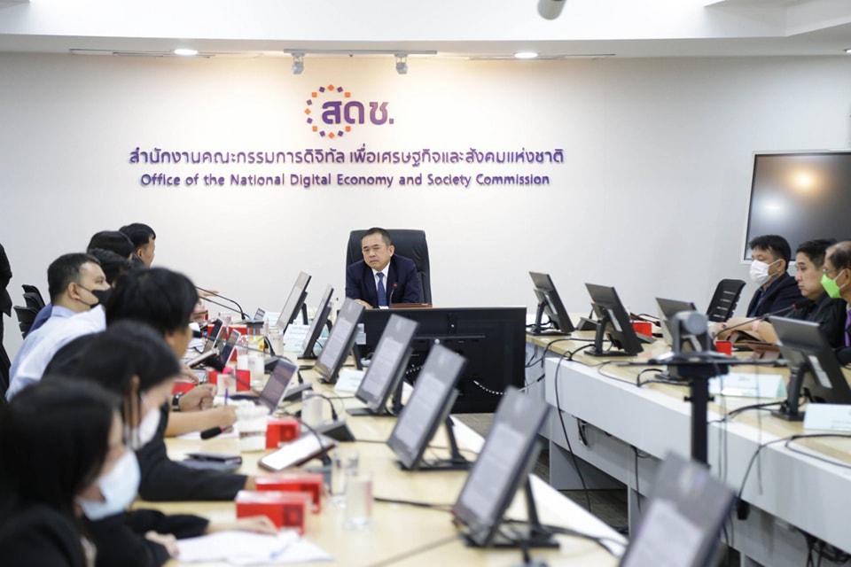 ข่าวสารกระทรวงฯ