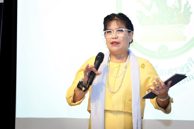 อัลบั้มภาพ