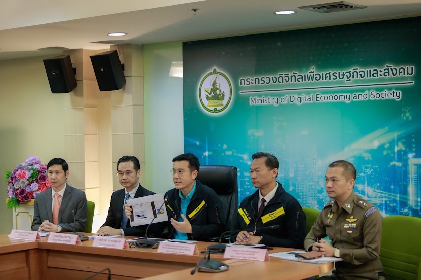 ข่าวรัฐมนตรี