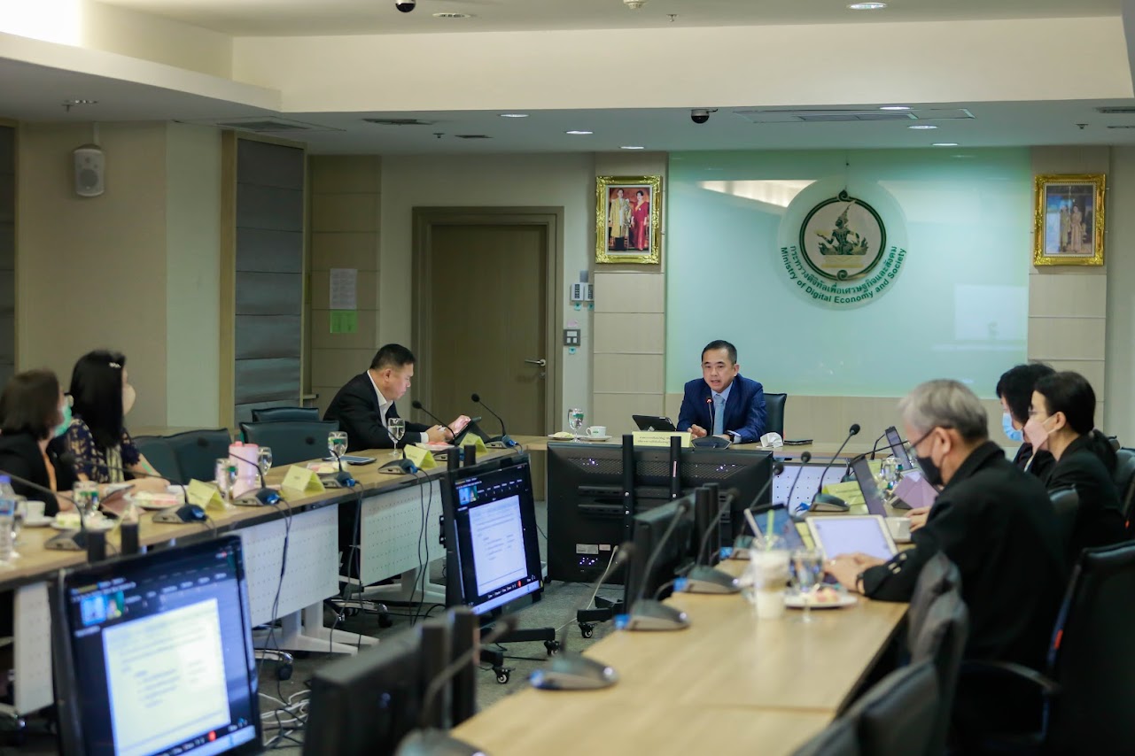 ข่าวสารกระทรวงฯ