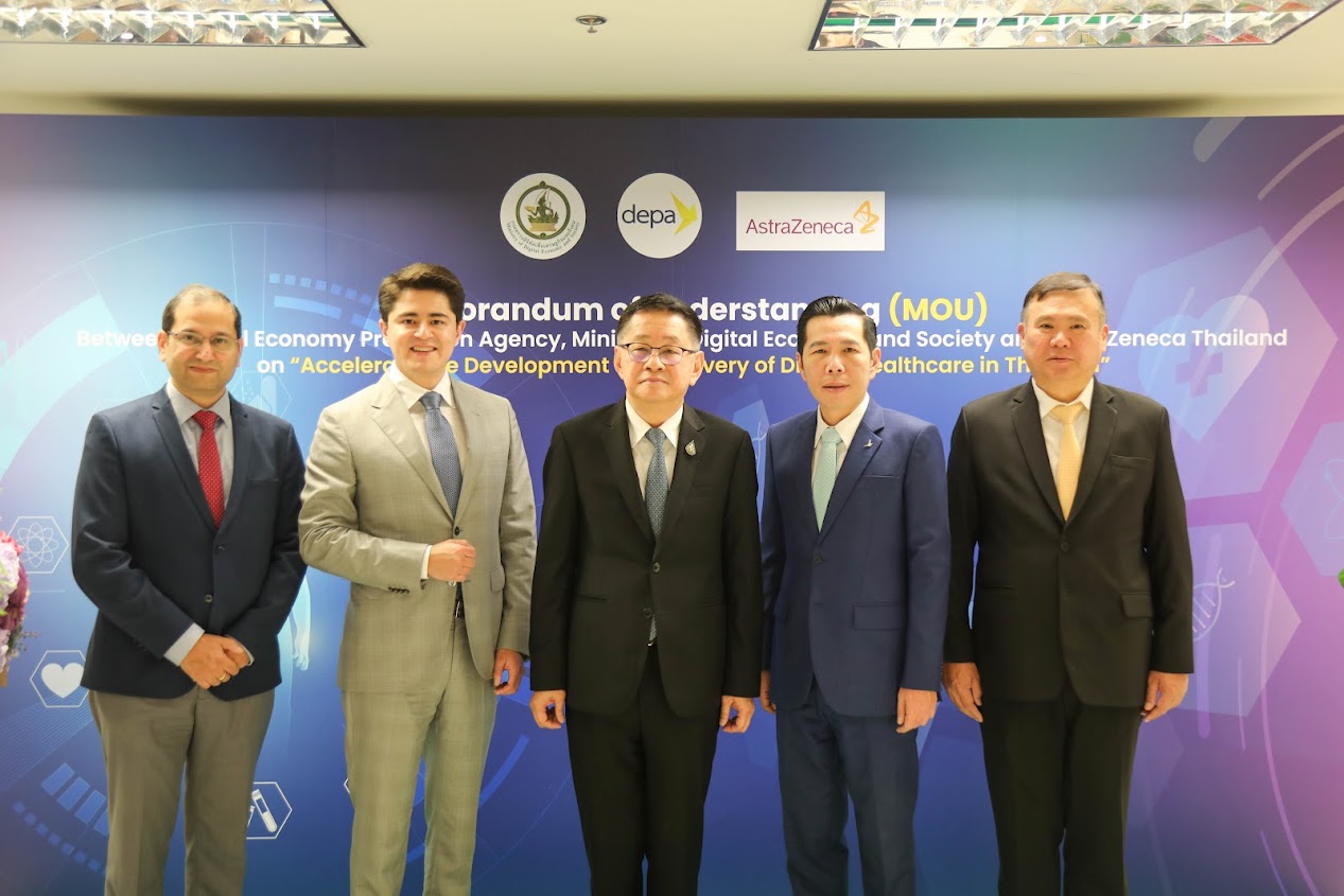 ข่าวรัฐมนตรี