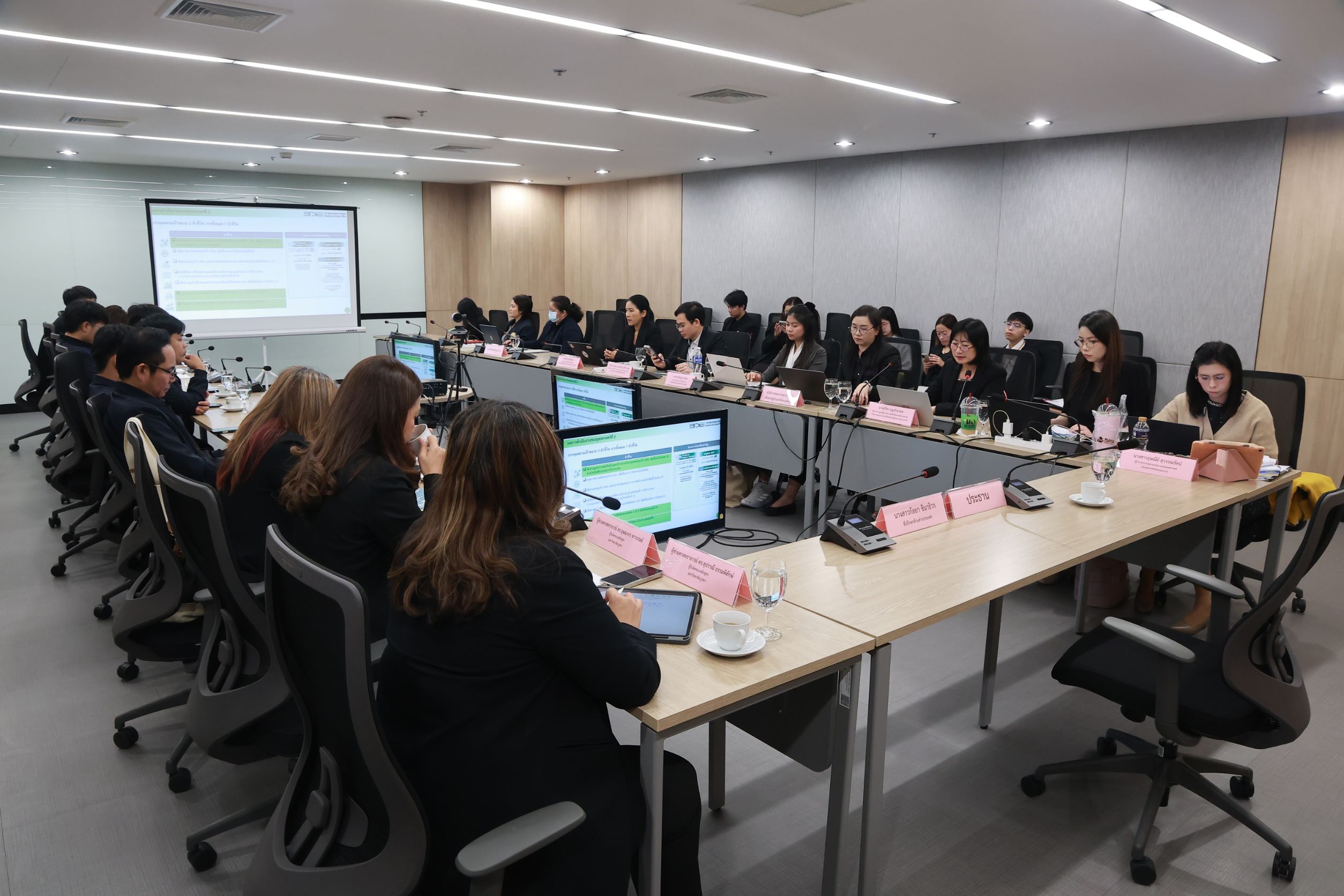 ข่าวสารกระทรวงฯ