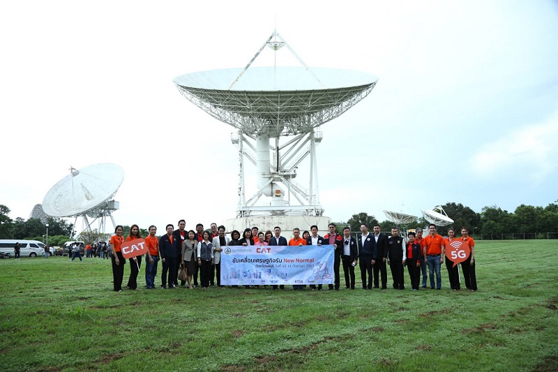 ข่าวรัฐมนตรี