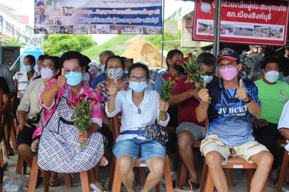 ข่าวรัฐมนตรี