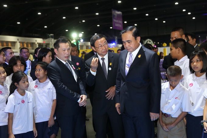 อัลบั้มภาพ