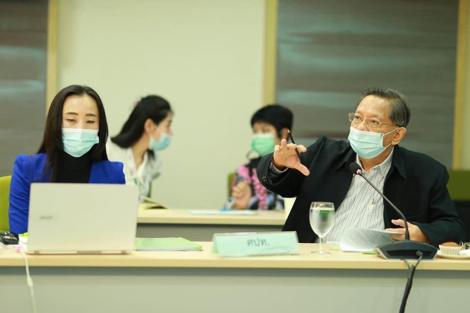 ข่าวสารกระทรวงฯ