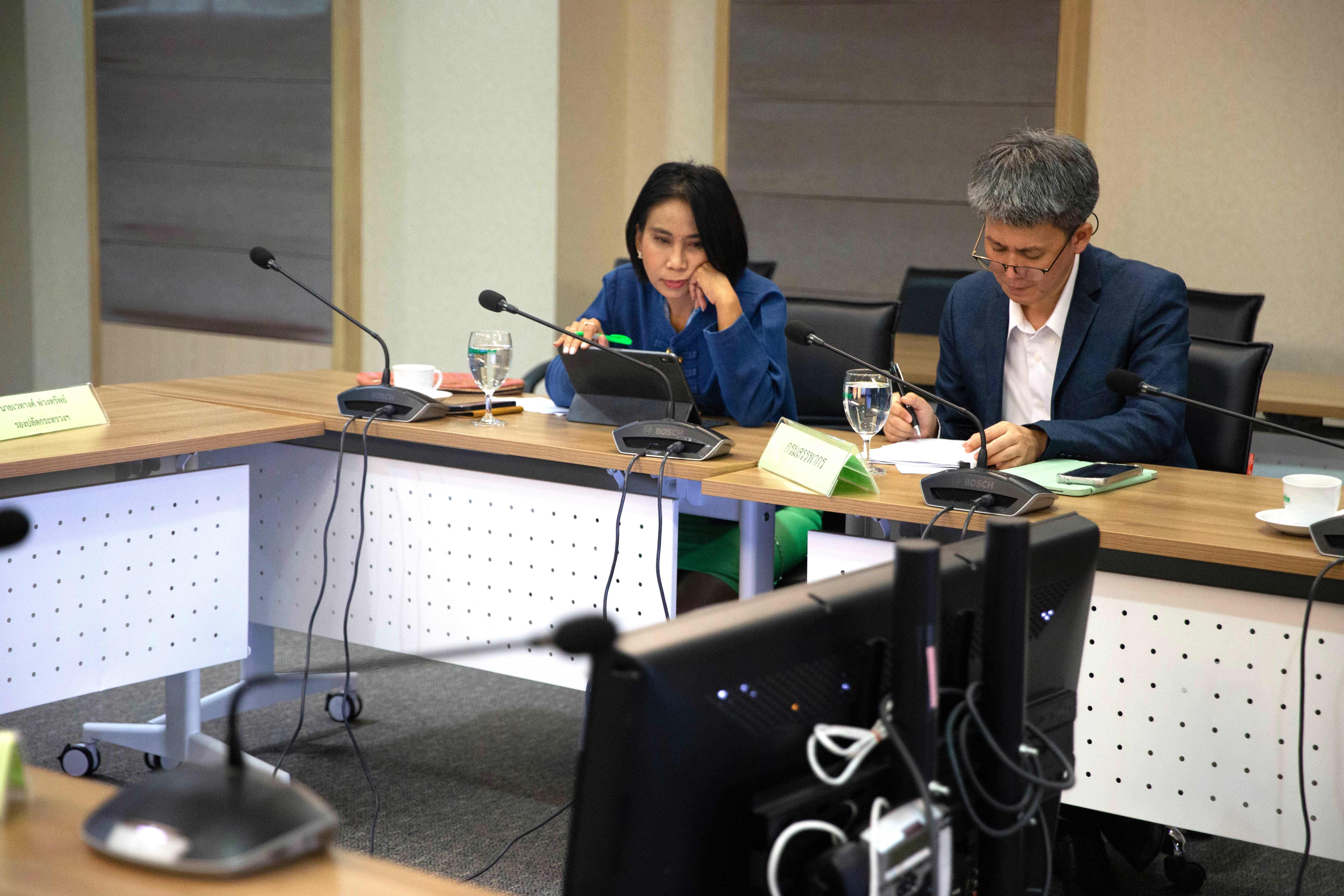 ข่าวสารกระทรวงฯ