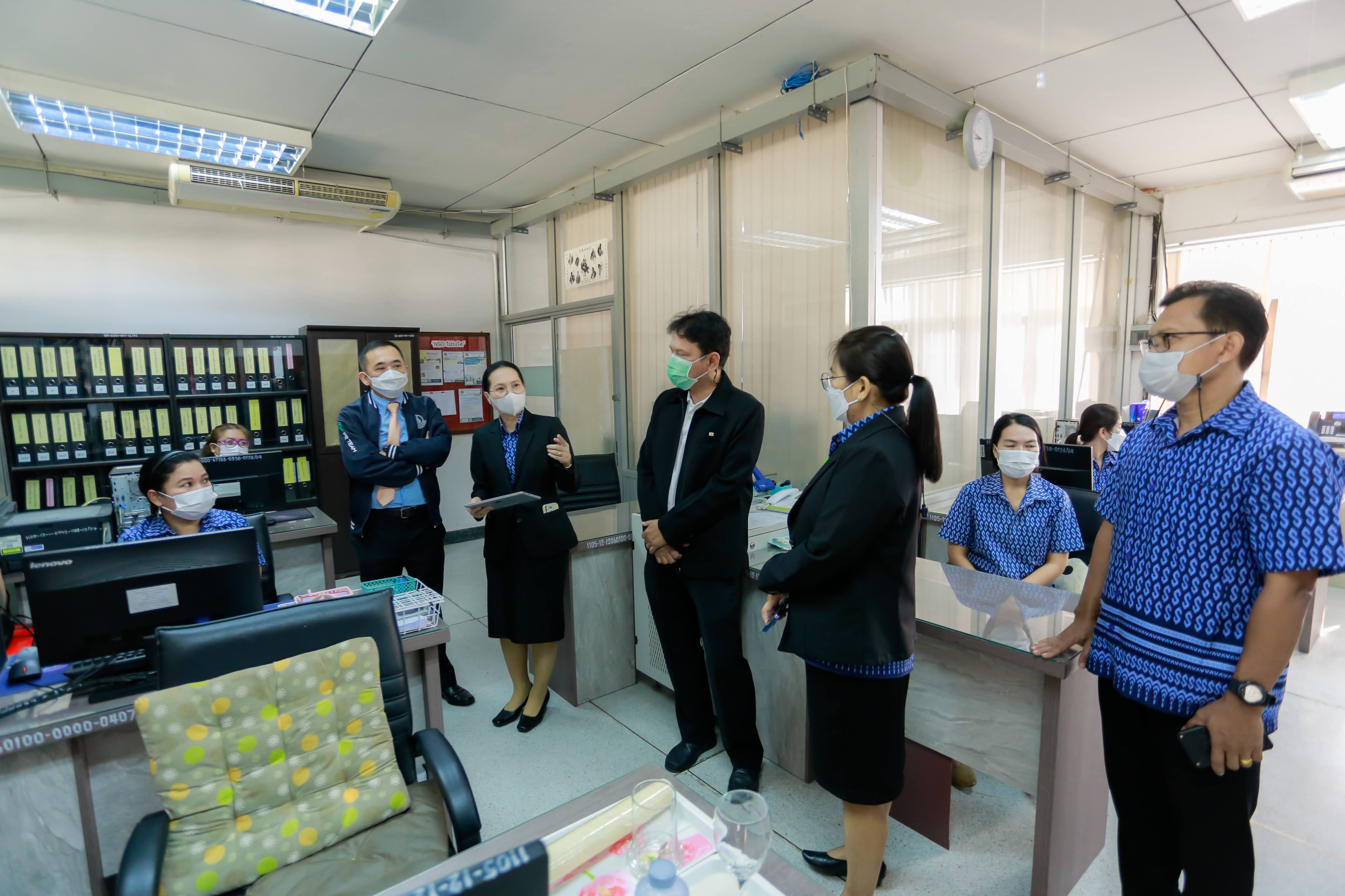 ข่าวสารกระทรวงฯ