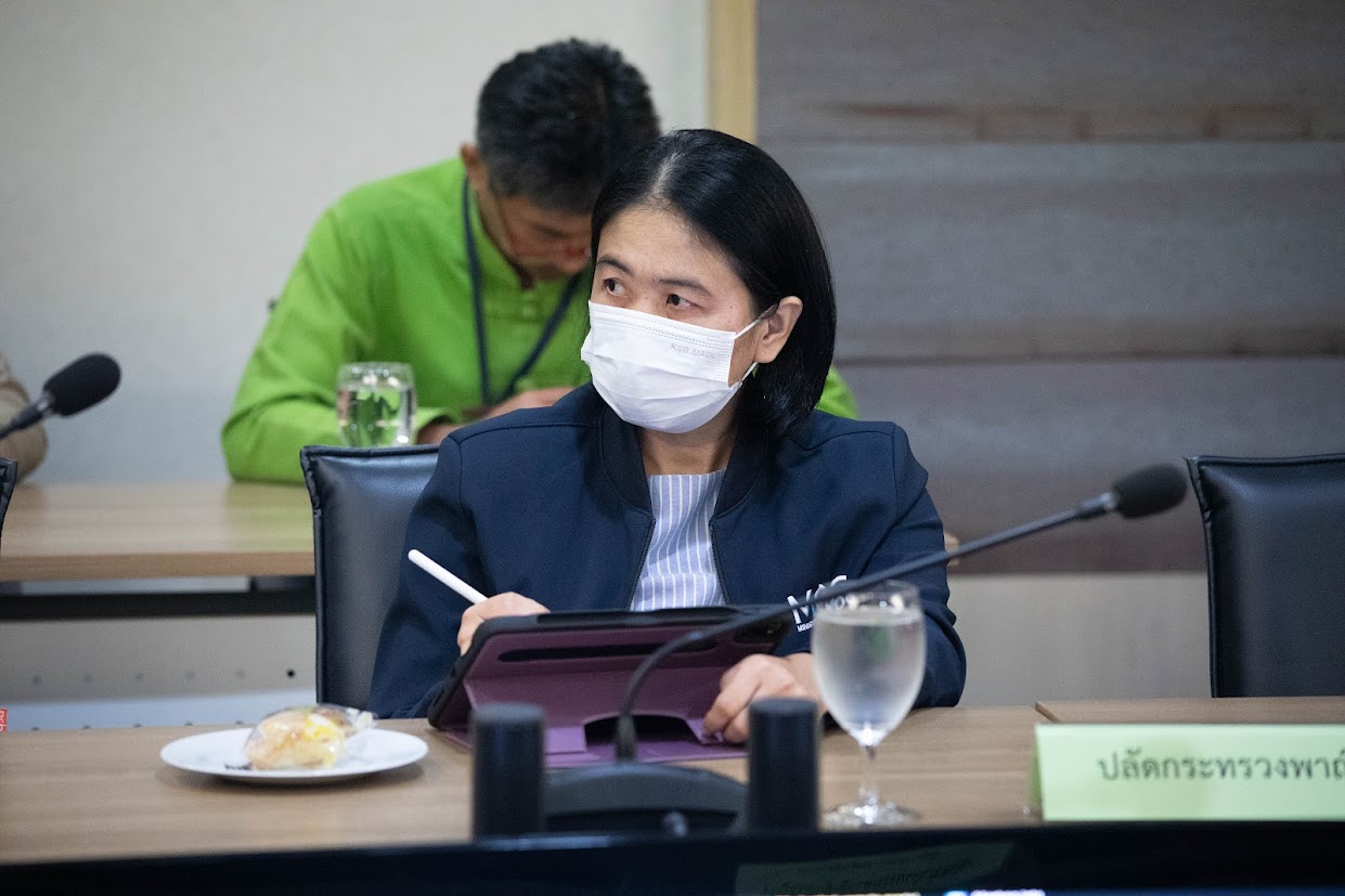 ข่าวสารกระทรวงฯ