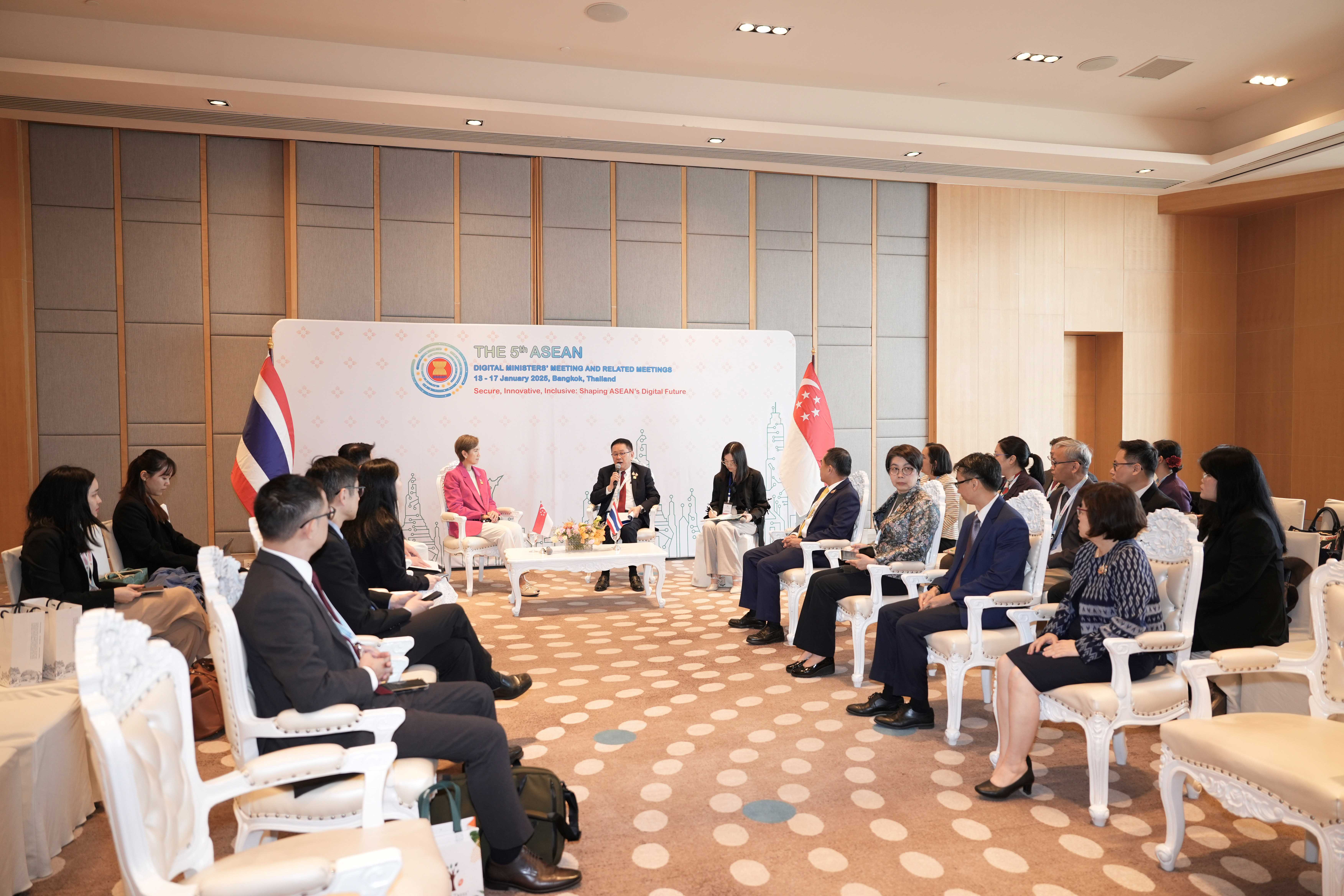 ข่าวสารกระทรวงฯ