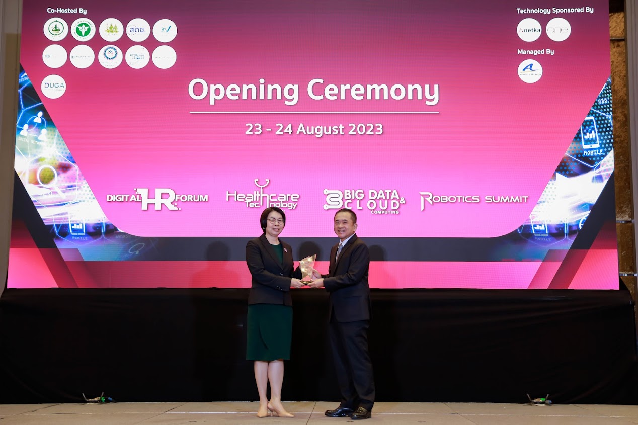 ข่าวสารกระทรวงฯ