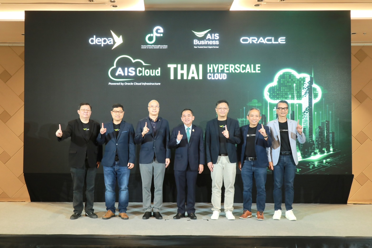 ข่าวสารกระทรวงฯ