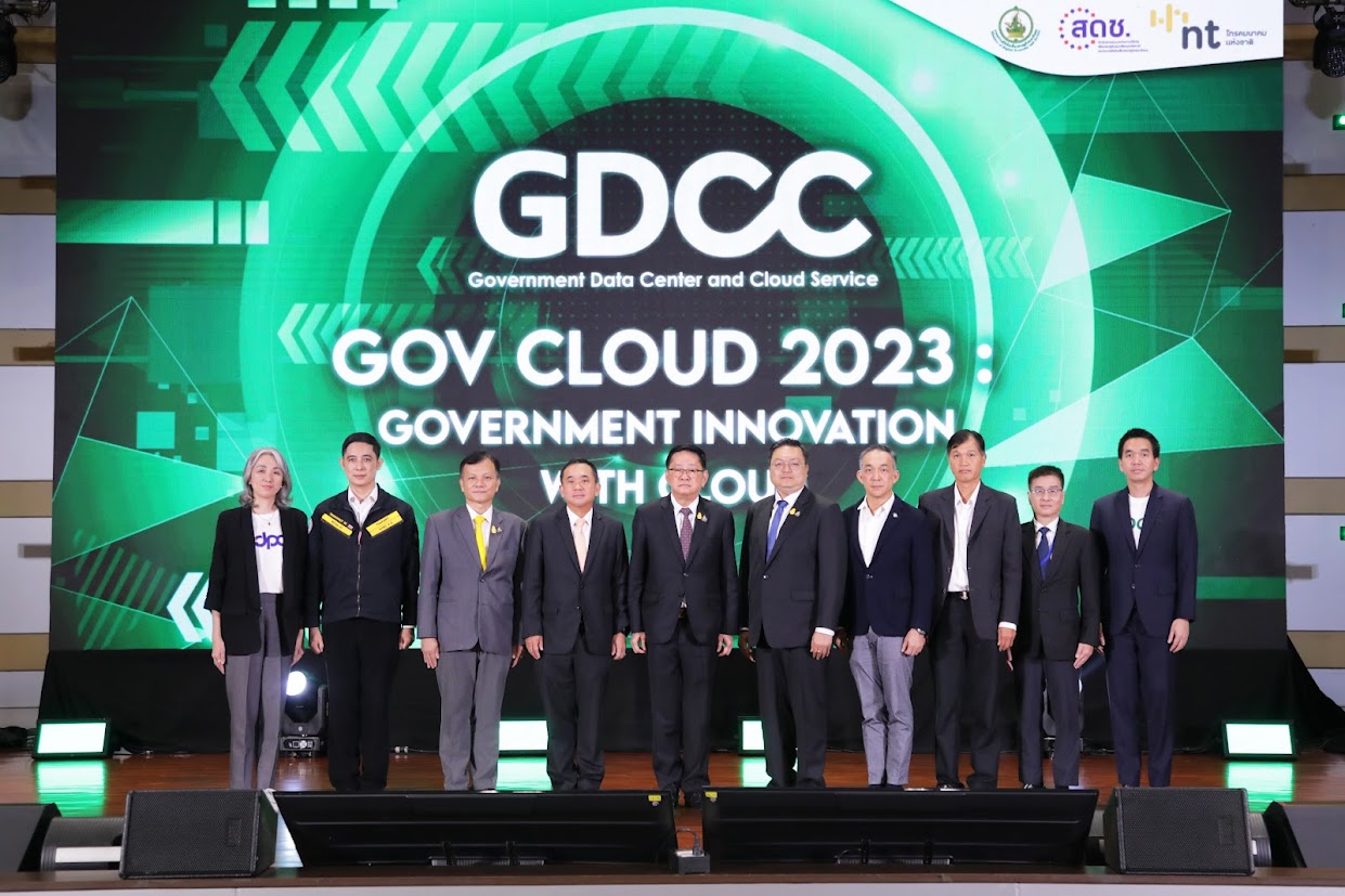 ข่าวรัฐมนตรี