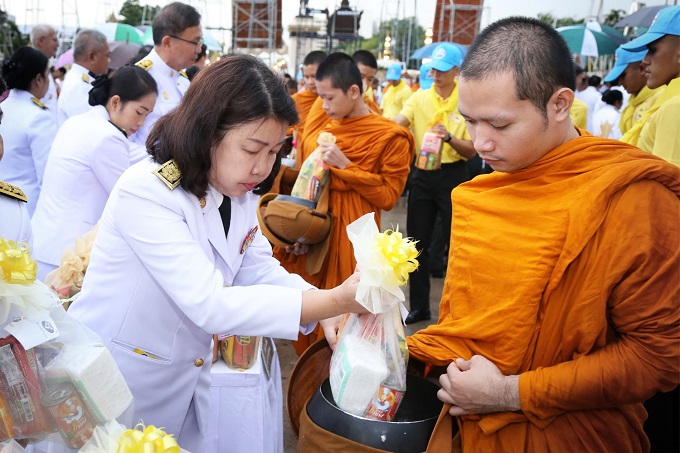 อัลบั้มภาพ