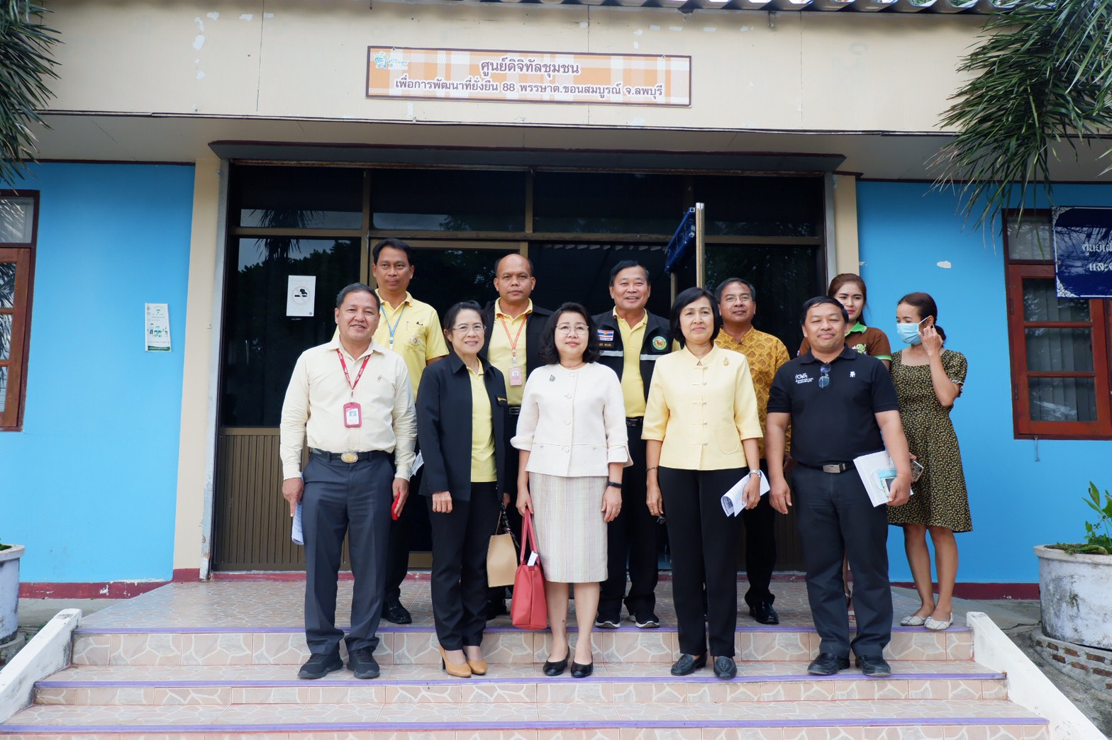 ข่าวงานตรวจราชการ