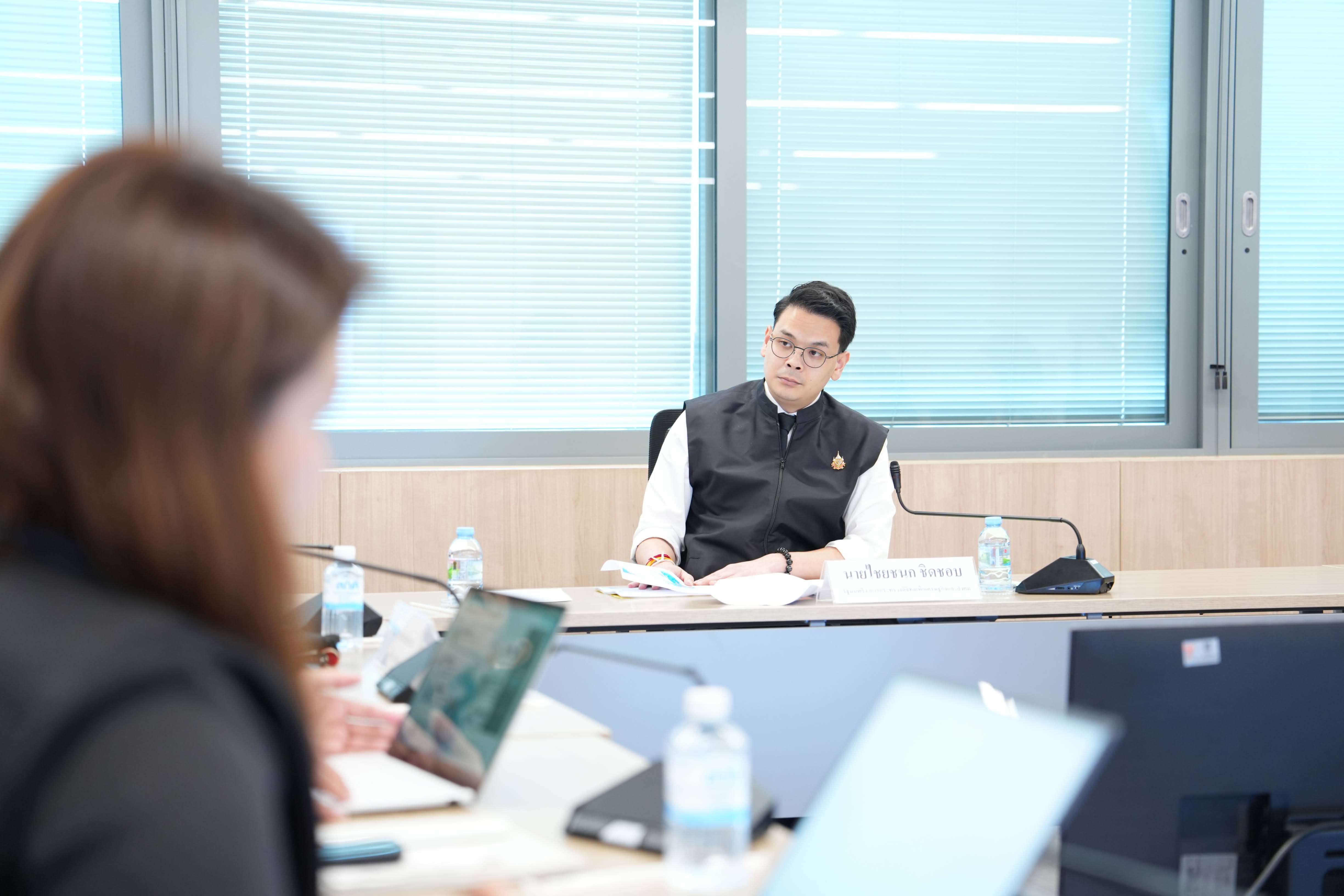 ข่าวรัฐมนตรี