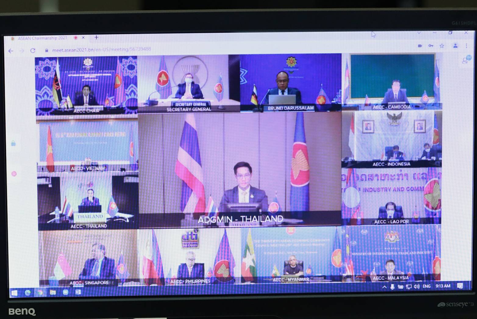 ข่าวรัฐมนตรี