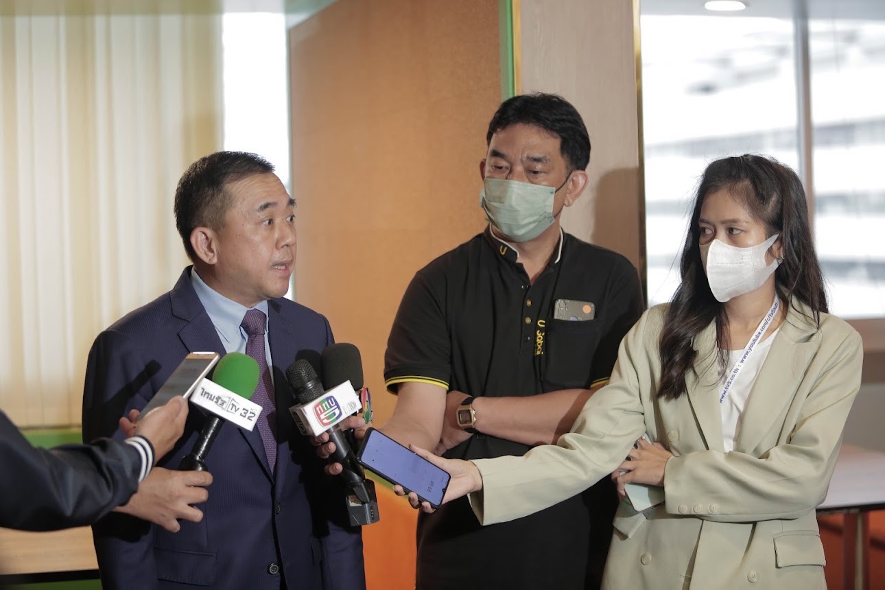 ข่าวสารกระทรวงฯ