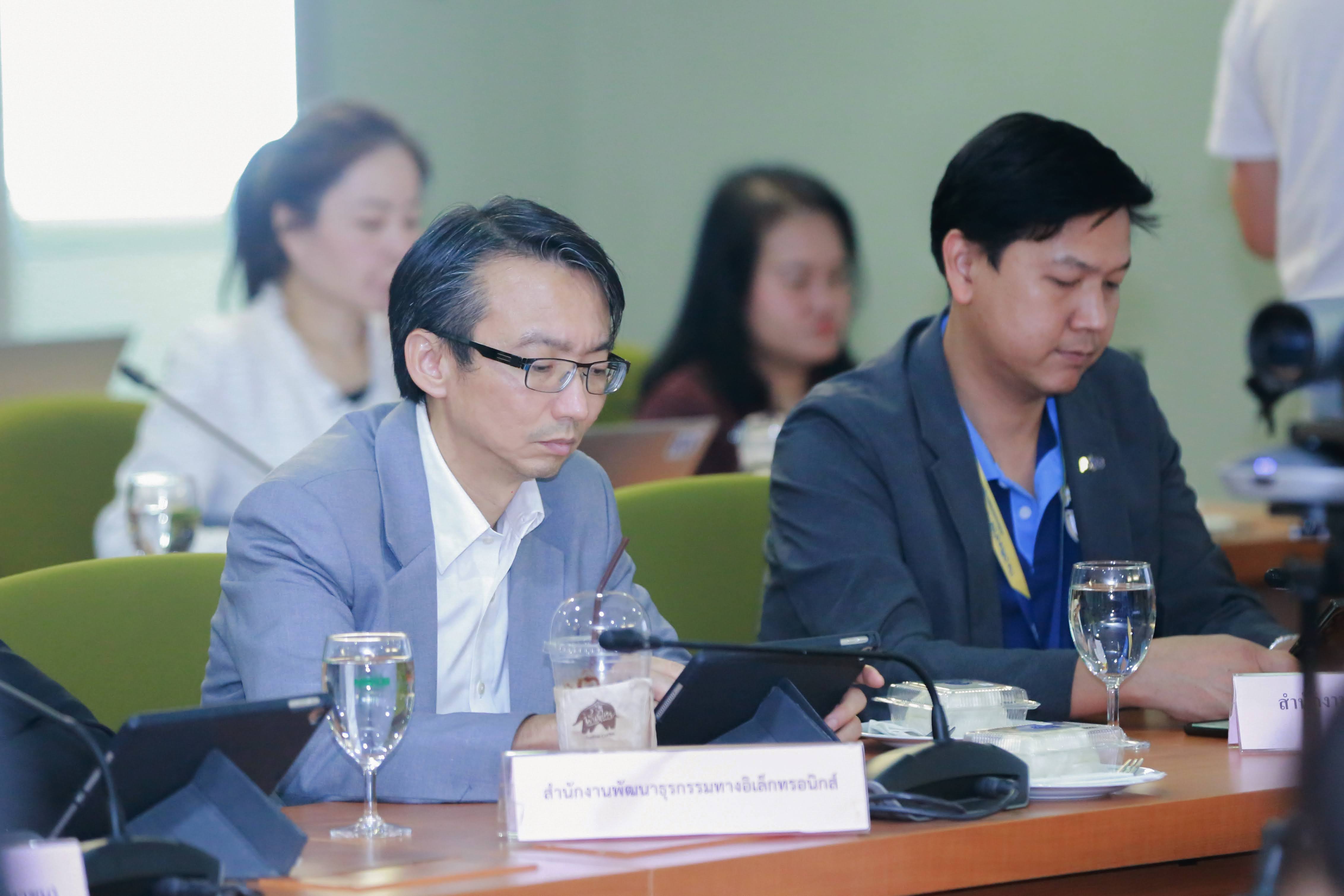 ข่าวสารกระทรวงฯ