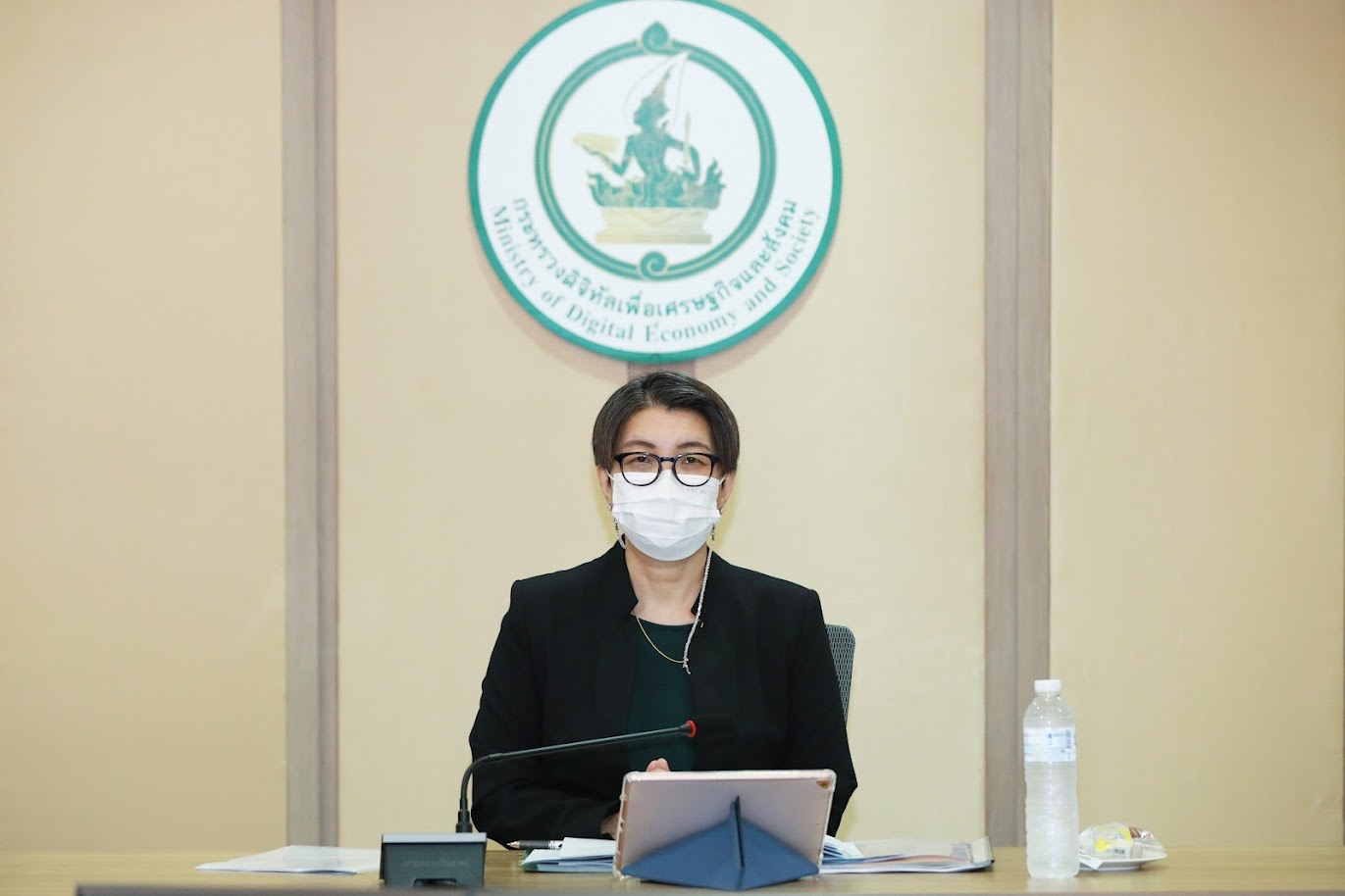 ข่าวสารกระทรวงฯ