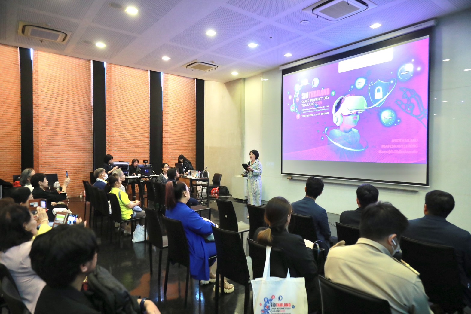 ข่าวสารกระทรวงฯ